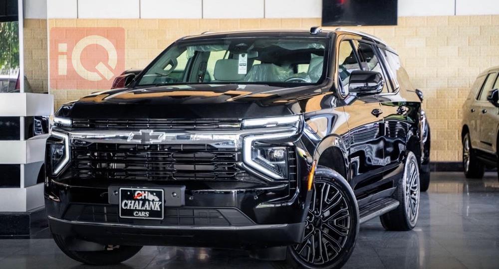 Chevrolet Tahoe